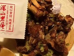 -深山老屋(国顺东路店)