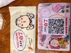 -姜虎东白丁韩国烤肉(吉利大厦店)