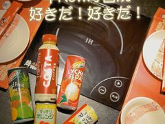 -牛New寿喜烧(闵行龙湖天街店)