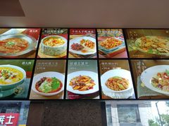 -郭大侠春饼.小海鲜(奉天街店)