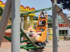 -沈阳方特欢乐世界