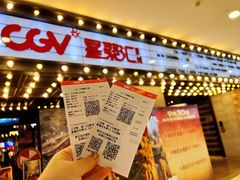 -CGV影城(黄河道ScreenX店)