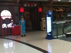 -满园烤鸭·春饼(太原街万达店)