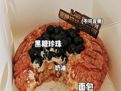 -好利来(牡丹园店)