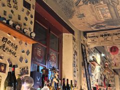 -三杯赤運·中式小酒馆(所城里店)