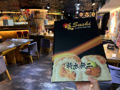 -将太无二·北美传奇寿司(瑞士公寓店)