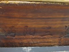 -沔阳会馆(沔街店)