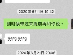-1013 PET SHOP 宠物商店(近铁城市广场店)