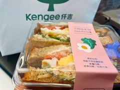 -仟吉KenGee(武汉高铁站店)