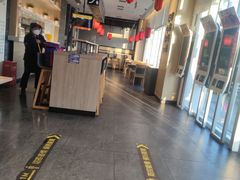 -吉野家(上地三街店)