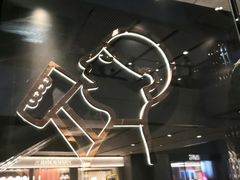 -喜茶(北京三里屯太古里店)