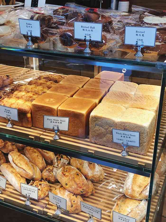 得粒烘焙坊daily bakery house(海月店)-"因为可露丽慕名而来 店铺