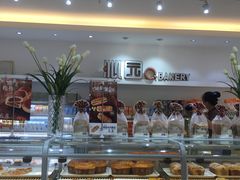 面包甜点陈列柜-沁园(新沙正街店)