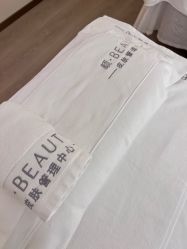 -颜·Beauty皮肤管理中心