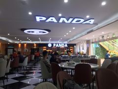 -熊猫主题餐厅