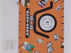 -安安宠物医院(佳林路分院)