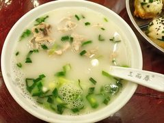 -三两春(浦三路店)