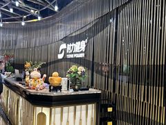 -星悦荟健身游泳(珠江新城店)