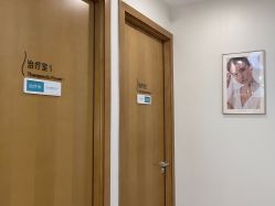 -智美品质医美