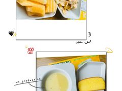 -豪客来牛排(红豆万花城店)