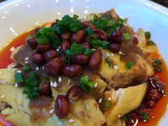 口水鸡-一楼食业·美食人家