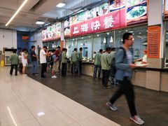 -交通大学（闵行校区）-第二餐饮大楼
