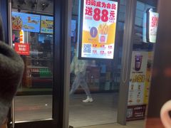 -汉堡王(徐汇绿地缤纷店)