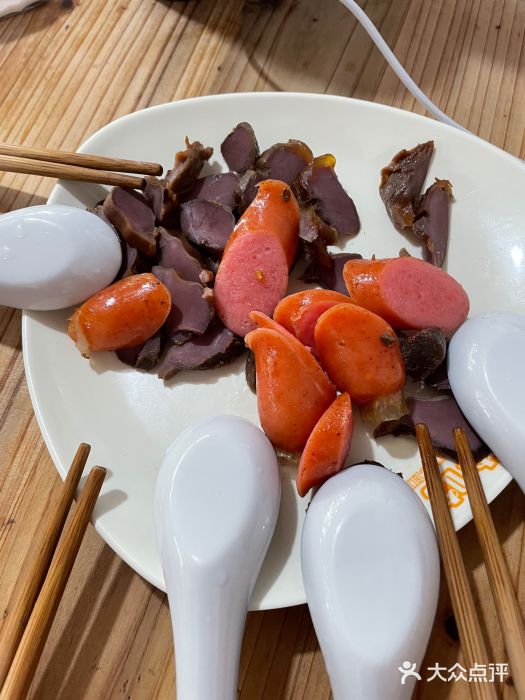老火车站牛肉粉图片