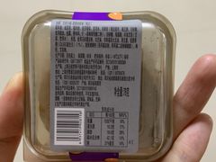 -元祖食品GANSO(星沙店)