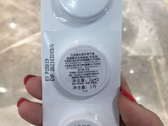 -杭州西湖银泰百货