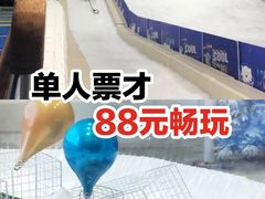 -Mr·Kuma酷么先生雪之乐园