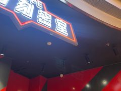 -Xcape异时刻密室逃脱魔法互动(瑞虹天地太阳宫店)