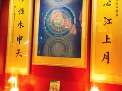 -一叶一世界•素食餐厅(环球中心店)