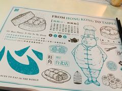 餐具摆设-点点心点心专门店(湾仔店)