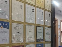 -博特宠物医院24h犬猫全科.骨科·异宠