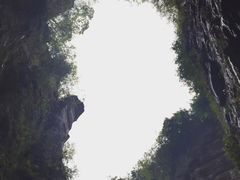 -苗人谷