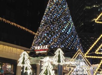 我和盆友笑说可以打卡到99岁