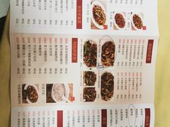 菜单-南雄雄州土菜餐厅(粤北大厦店)