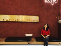 -Toris(LuOne凯德晶萃广场店)