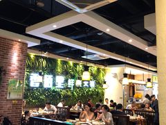 大堂-香佰里鲜货火锅(佳乐金街店)