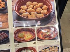 -萨莉亚意式餐厅(苏州泉屋店)