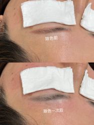 -Verywang半永久纹眉•仪器野生眉