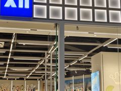 -万达广场(厦门湖里店)