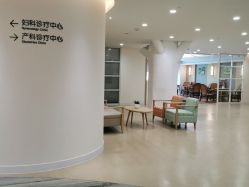 点击看大图 -杭州医学院附属妇儿医院
