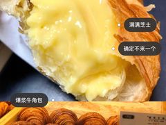 -六贤记(文三店)