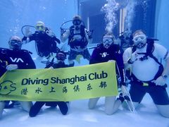 -上海潜殿潜水中心