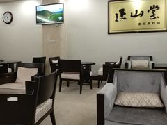 贵宾休息室-武夷山机场