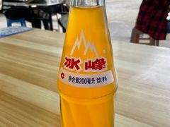 -岳文生烧烤