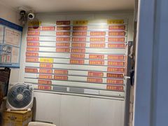 -白玉兰小吃(新村路店)