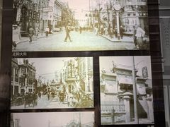 -哈尔滨规划展览馆